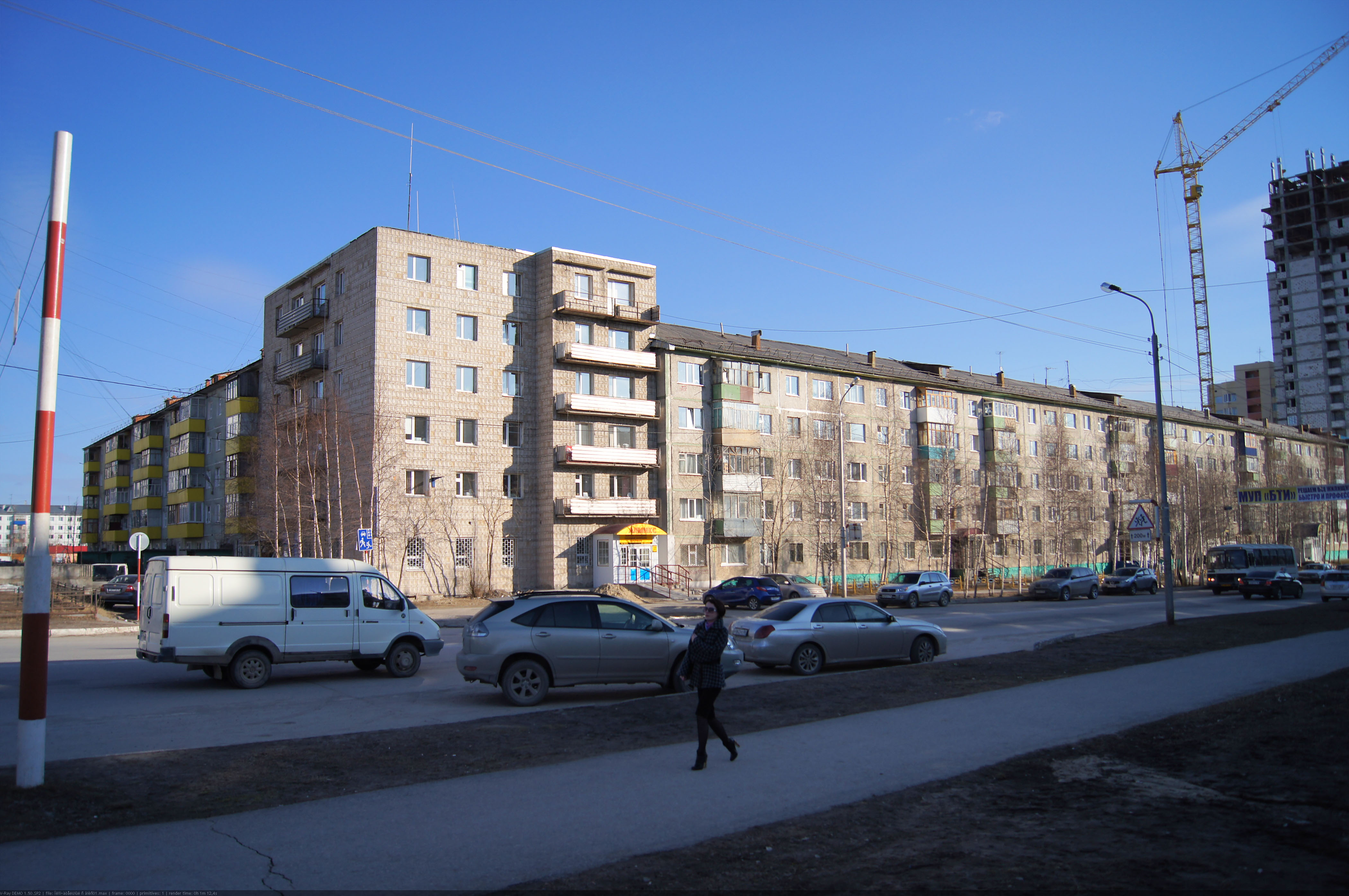 Персональный сайт архитектора Чечкова Владислава Геннадьевича